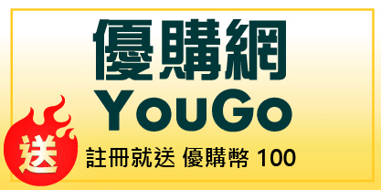 優購網