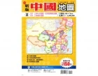 中國地圖