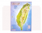 台灣地圖