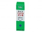 LIFE號碼機油NO.2451