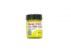 Pentel廣告顏料-POS-T
