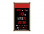 LED時間日曆溫度顯...