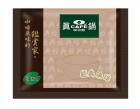 真鍋咖啡
