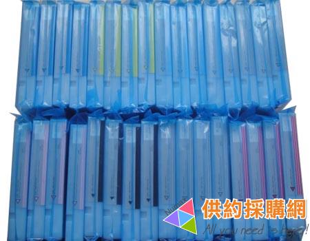 EPSON 9880 原廠墨水匣