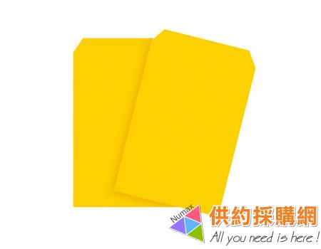 黃牛皮公文封