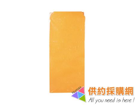 黃牛皮公文封