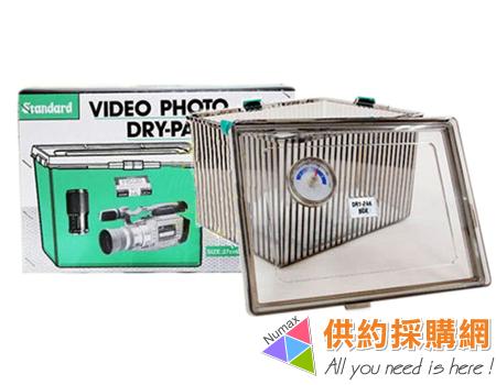 新達壓克力防潮箱