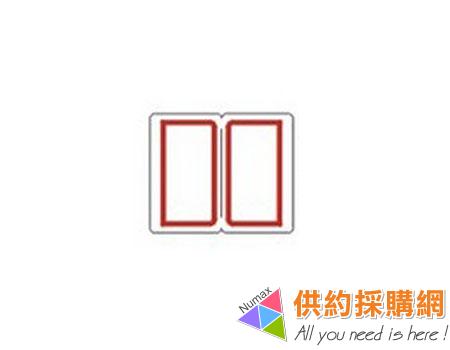 華麗牌自黏性標籤紙WL1022