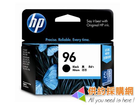 HP原廠墨水匣