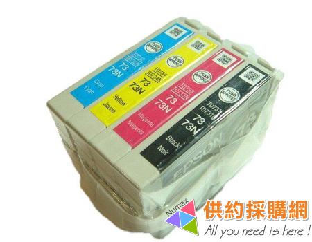 EPSON原廠墨水匣