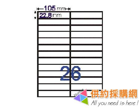 鶴屋-雷射/噴墨//影印三用電腦標籤-C23105