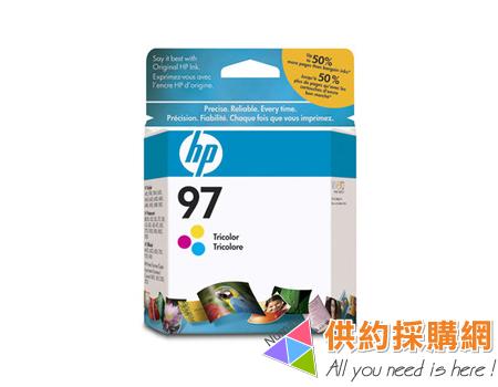 HP原廠墨水匣