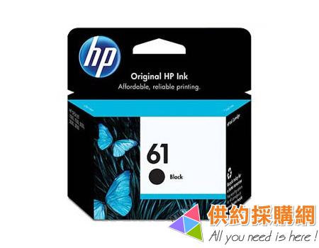 HP原廠墨水匣