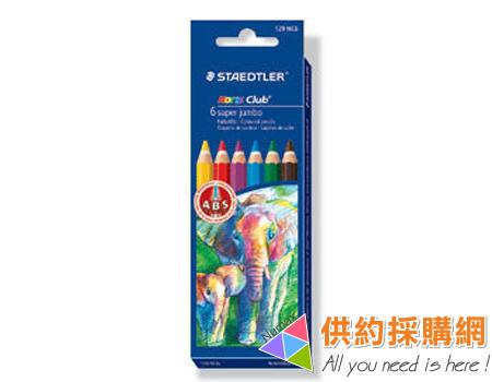 施德樓三角粗色鉛筆