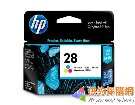 HP原廠墨水匣