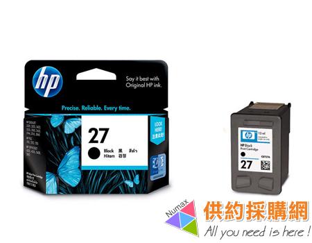 HP原廠墨水匣