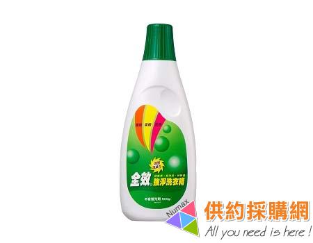 全效洗衣精