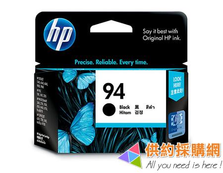 HP原廠墨水匣