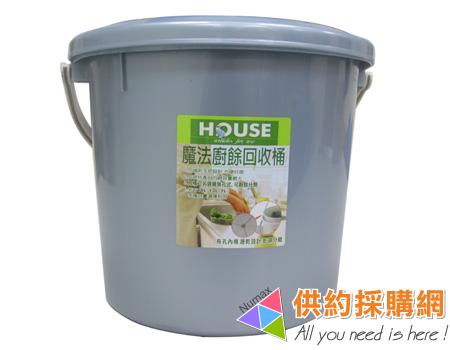 廚餘桶(含濾網)