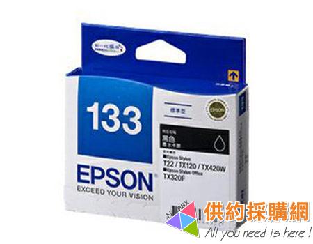 ESPON 原廠墨水匣