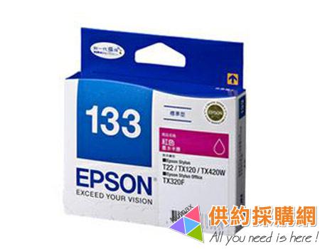 ESPON 原廠墨水匣