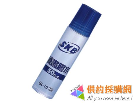 SKB膠水GL-10