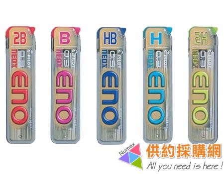 PILOT自動鉛筆筆芯ENO