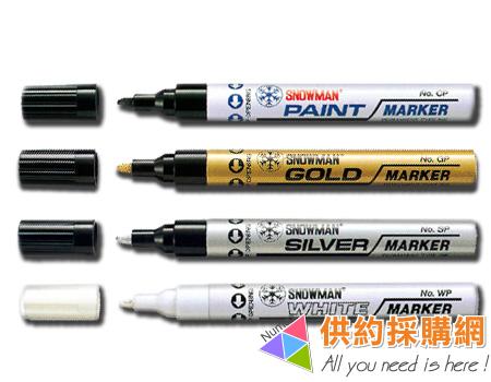 SNOWMAN粗油漆筆