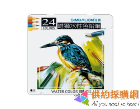 雄獅24色水彩色鉛筆WP-24