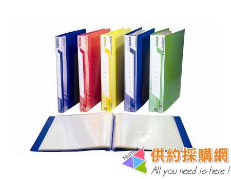 自強牌A4規格PP60頁資料簿B60