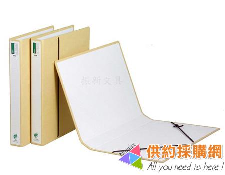 立強牌A4規格環保彈性帶(懶人夾)檔案夾GR194