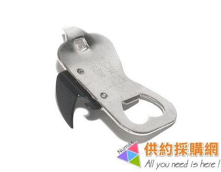 三用開罐器