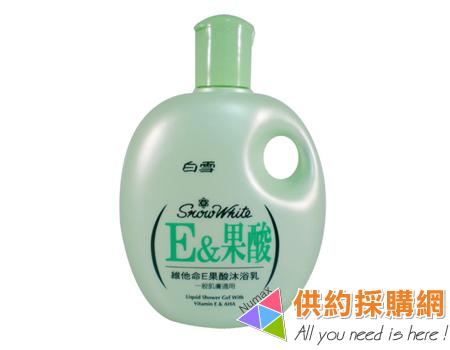 白雪果酸沐浴乳