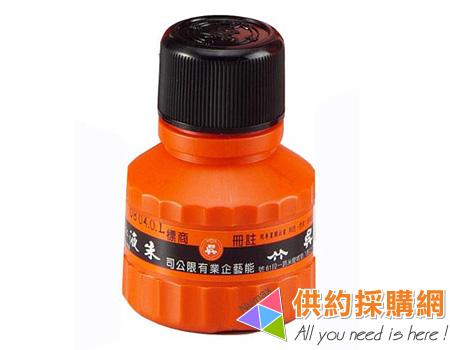 Flying吳竹紅硃砂液-紅蓋