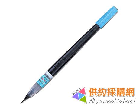 Pentel卡式極細毛筆攜帶型