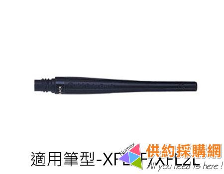 Pentel卡式墨水管