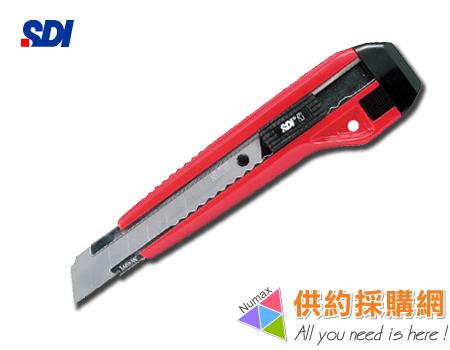 SDI美工刀0423(大)