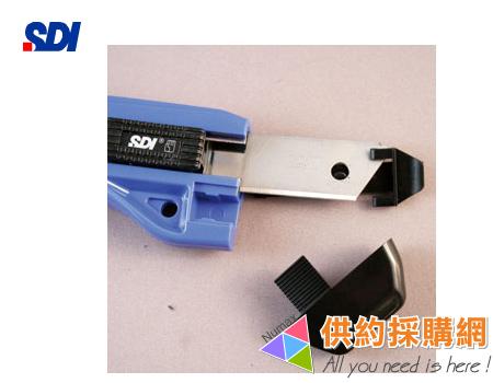 SDI美工刀0423(大)
