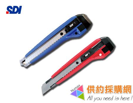 SDI美工刀0423(大)