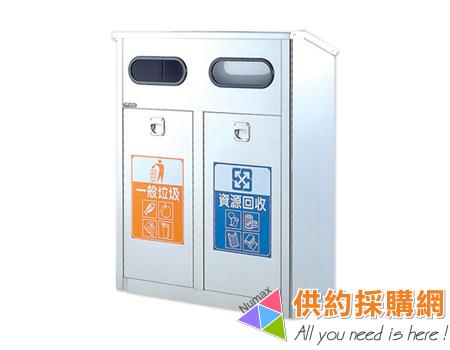 不銹鋼資源回收筒2孔-附不銹鋼內桶