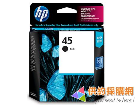 HP原廠墨水匣