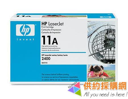 HP 印表機原廠碳粉匣