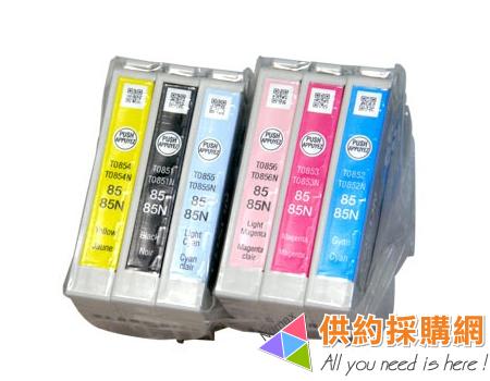 EPSON 原廠墨水匣