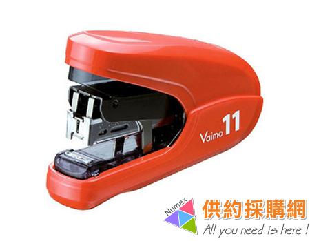 MAX訂書機11FLK
