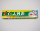 白人65G紙盒裝牙膏