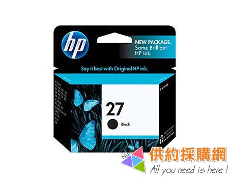 HP原廠墨水匣