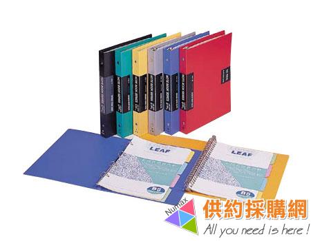 連勤26孔活頁資料簿LC326