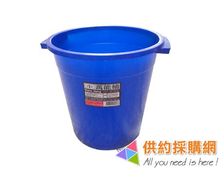 16L小萬能垃圾桶身(藍)