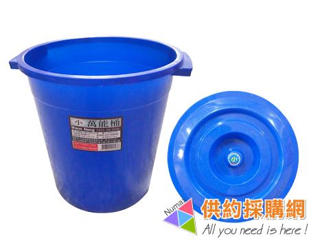 16L小萬能垃圾桶(藍)