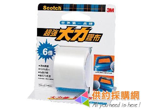 3M超強大力膠布